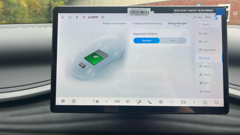 BYD Atto 3 150kW Comfort 60kWh 5dr Auto Electric Hatchback